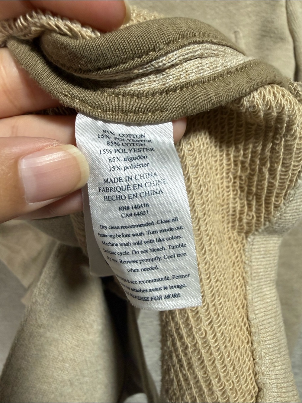 Faherty Lightweight Beige Knit Sport Coat - Picture 6 of 7